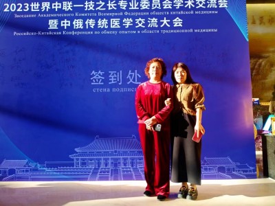 传承岐黄匠心 普惠万家健康——刘氏明洋传统中医药特色疗法惠民发展纪实
